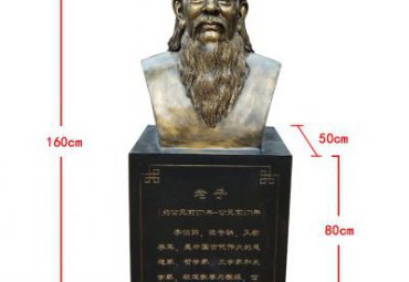 小区老子人物铜雕