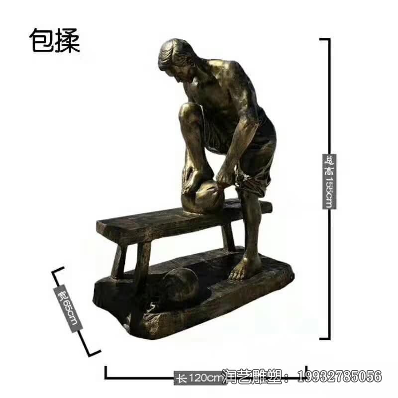 景区茶文化人物铜雕 景区茶文化人物铜雕
