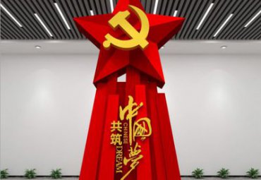 小区不锈钢中国梦雕塑