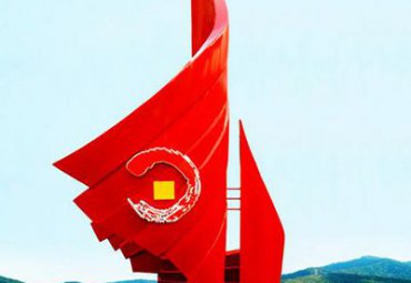 医院不锈钢旗帜雕塑