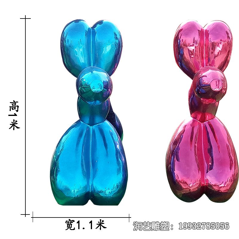学校不锈钢狗雕塑 学校不锈钢狗雕塑