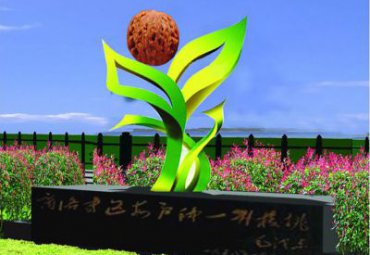 企业不锈钢标志雕塑