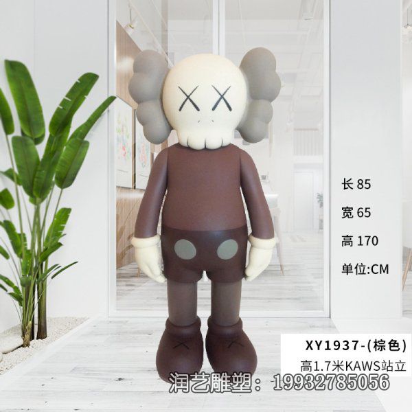企业玻璃钢kwas雕塑 企业玻璃钢kwas雕塑