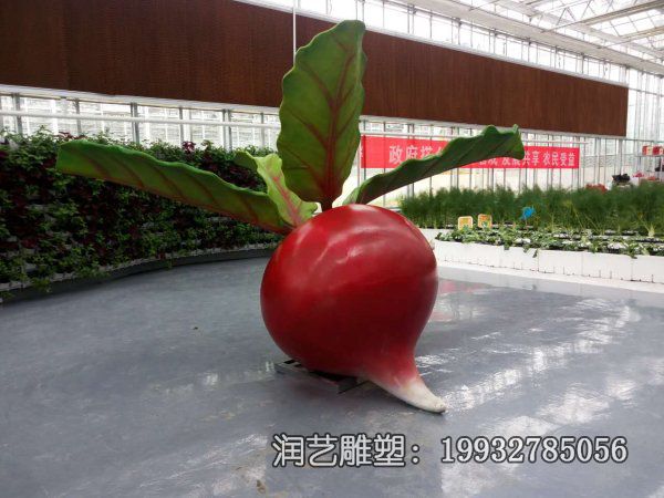 商业街玻璃钢蔬菜雕塑 商业街玻璃钢蔬菜雕塑