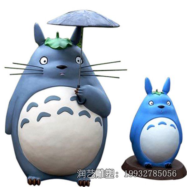广场玻璃钢龙猫雕塑 广场玻璃钢龙猫雕塑