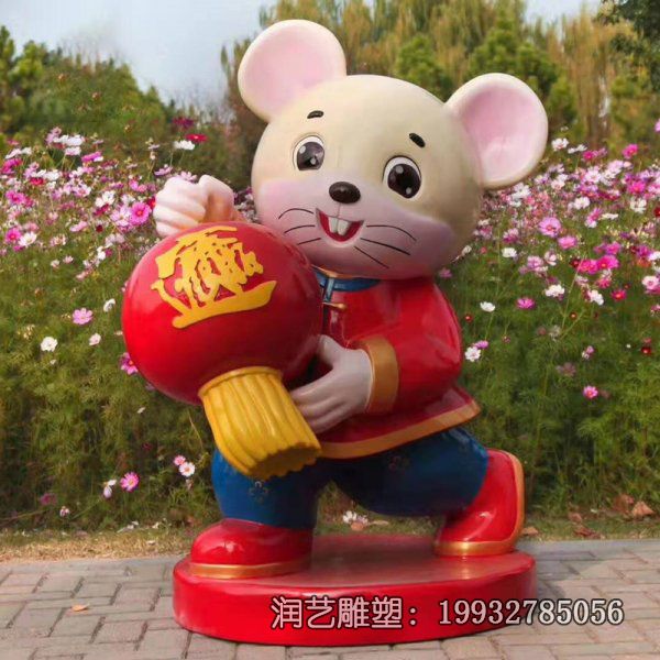 企业玻璃钢鼠雕塑 企业玻璃钢鼠雕塑