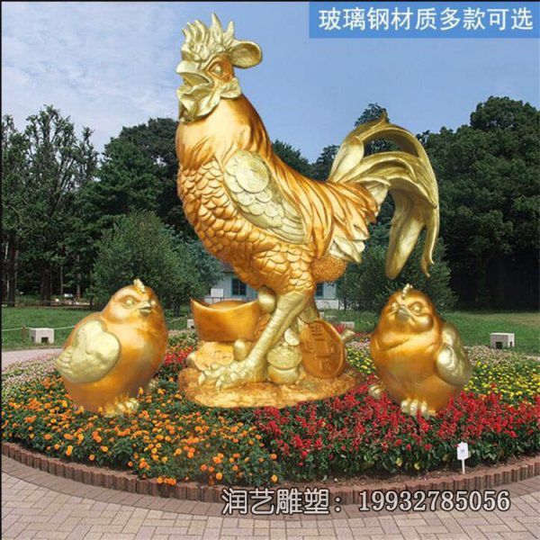 商业街玻璃钢鸡雕塑 商业街玻璃钢鸡雕塑