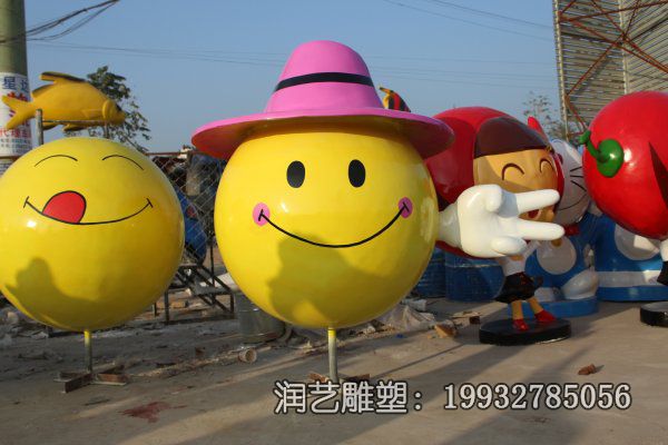 公园玻璃钢笑脸雕塑 公园玻璃钢笑脸雕塑