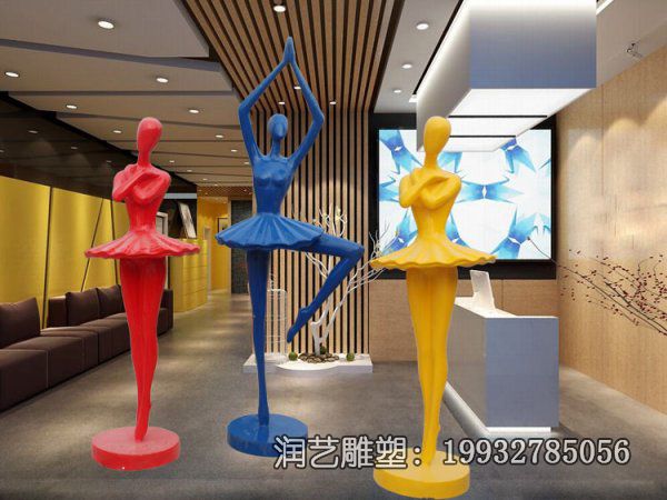 学校玻璃钢跳舞雕塑 学校玻璃钢跳舞雕塑