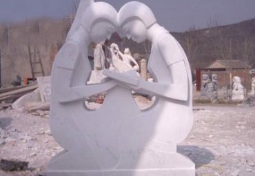学校看书景观石雕