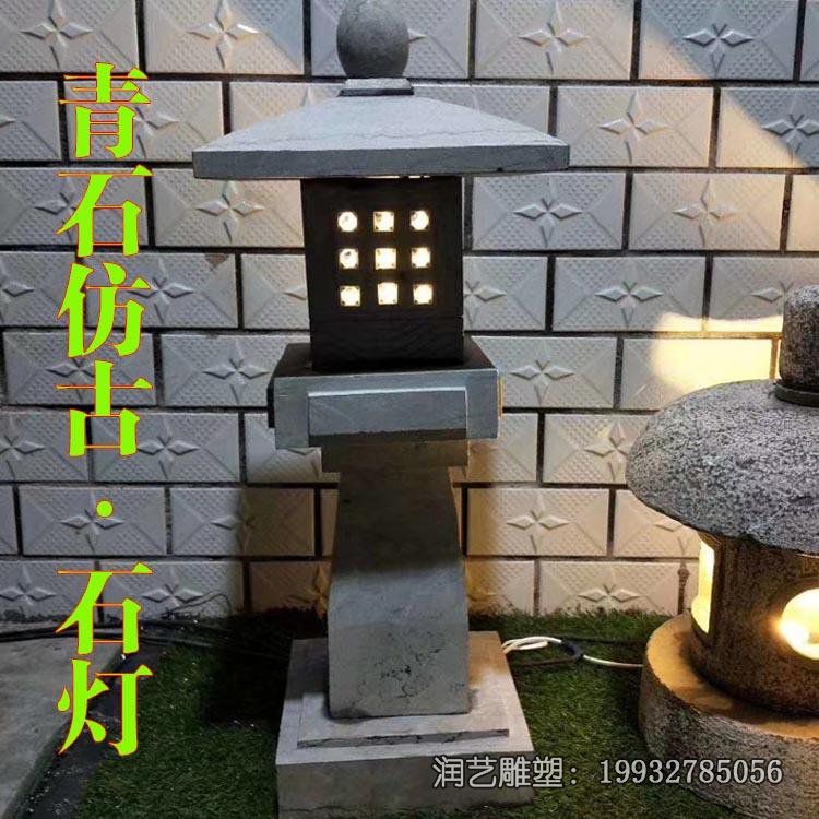 游乐场石灯石雕 游乐场石灯石雕