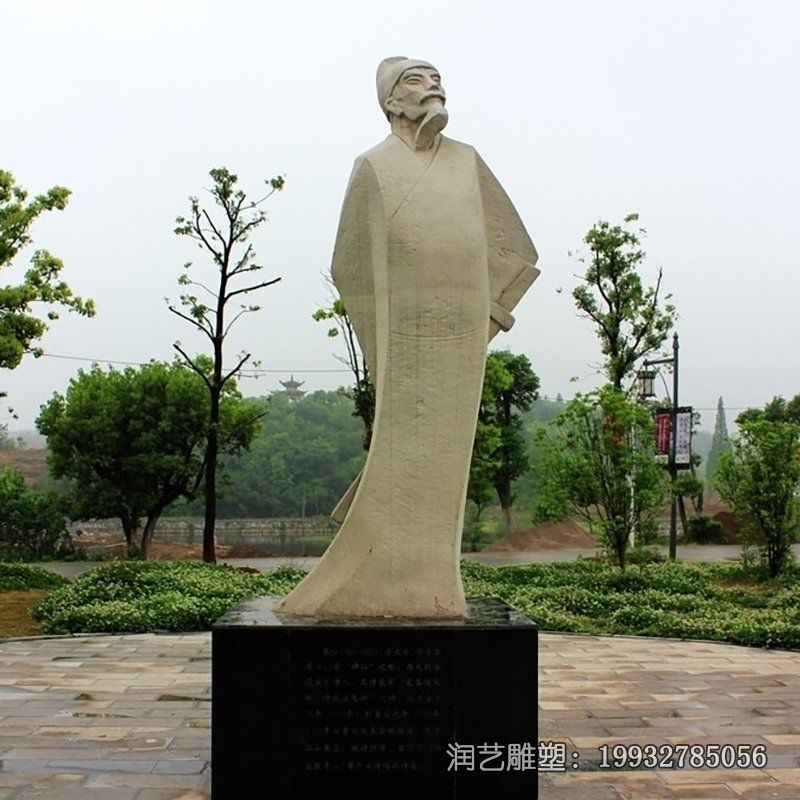 广场李白石雕 广场李白石雕