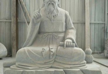 城市老子人物石雕