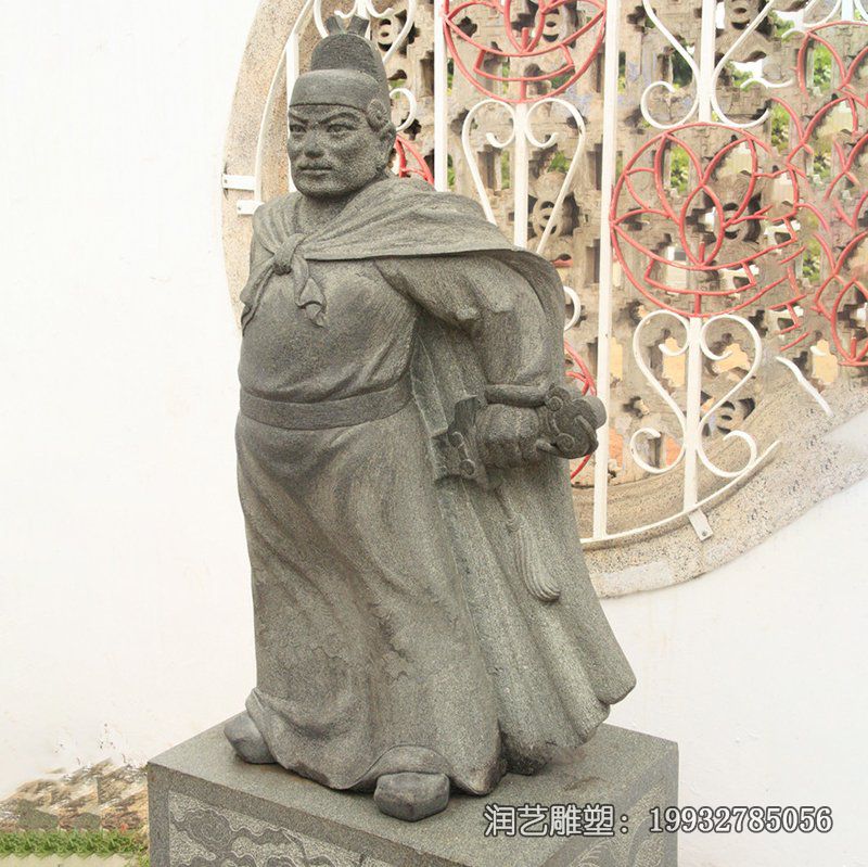 城市郑和人物石雕 城市郑和人物石雕