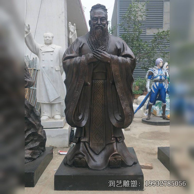城市孔子人物铜雕 城市孔子人物铜雕