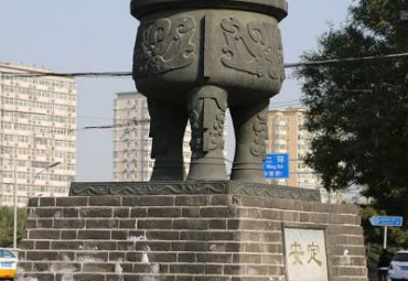 广场鼎景观铜雕