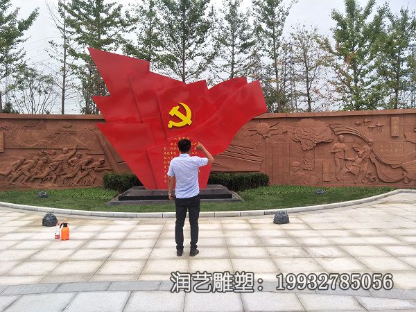 公园不锈钢党建雕塑 公园不锈钢党建雕塑