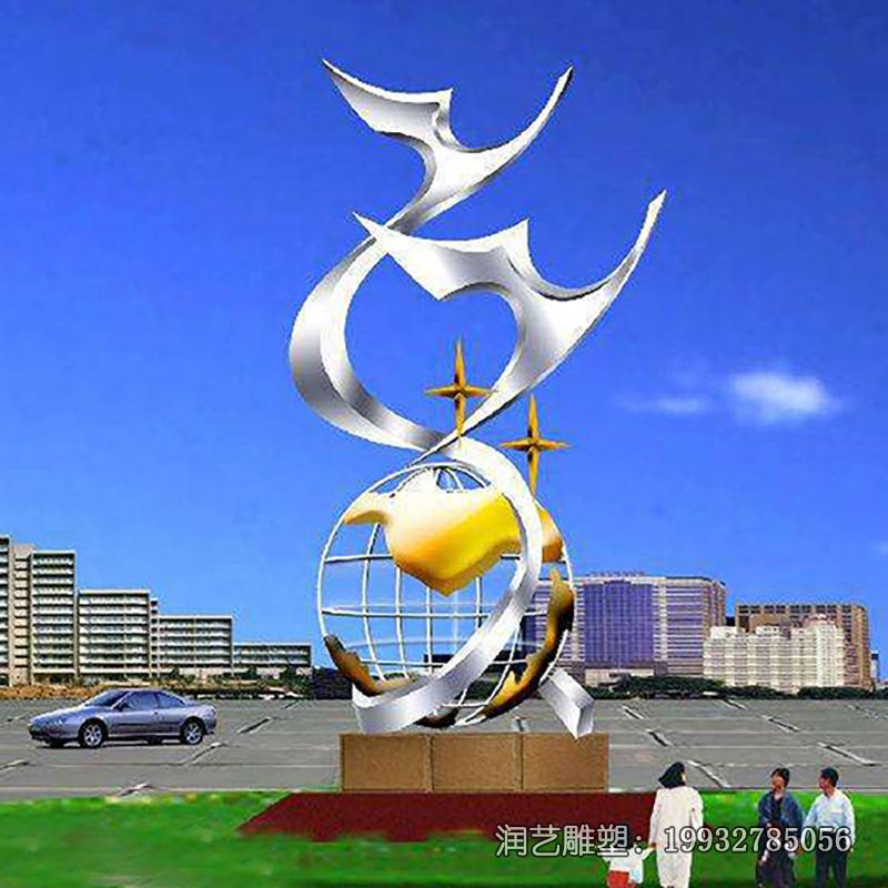 城市不锈钢大雁雕塑 城市不锈钢大雁雕塑