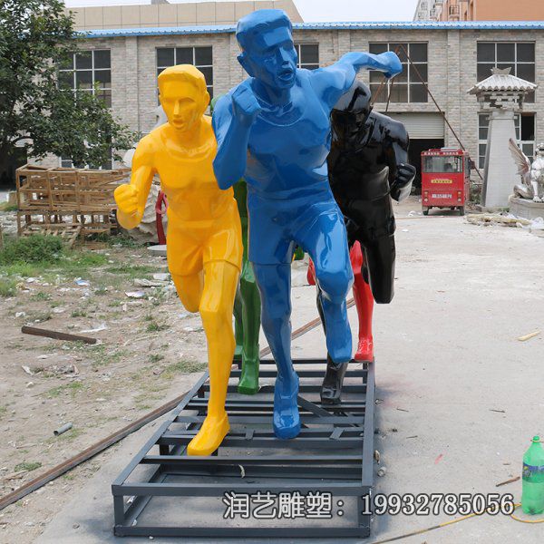 小区玻璃钢跑步雕塑 小区玻璃钢跑步雕塑