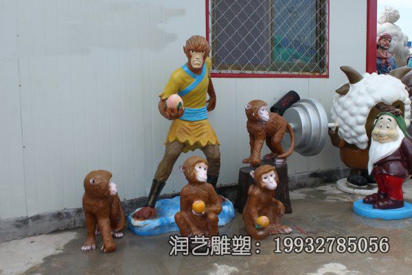 草坪玻璃钢猴子雕塑 草坪玻璃钢猴子雕塑
