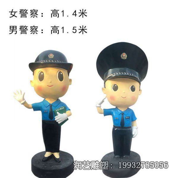 企业玻璃钢警察雕塑 企业玻璃钢警察雕塑