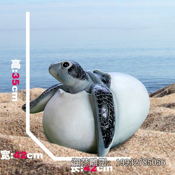 公园玻璃钢乌龟雕塑 公园玻璃钢乌龟雕塑
