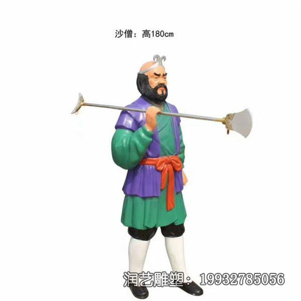 广场玻璃钢西游记雕塑 广场玻璃钢西游记雕塑