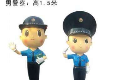 企业玻璃钢警察雕塑