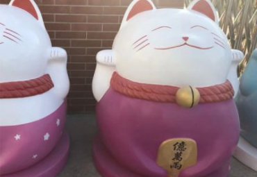 酒店玻璃钢招财猫雕塑