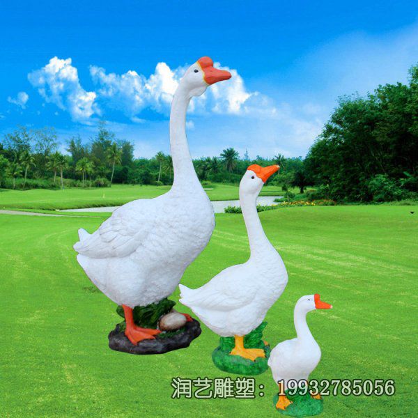 小区玻璃钢鹅雕塑 小区玻璃钢鹅雕塑