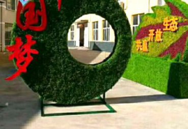广场玻璃钢中国梦景观雕塑