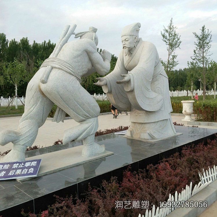 小区负荆请罪人物石雕 小区负荆请罪人物石雕