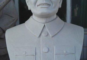 学校李四光人物石雕