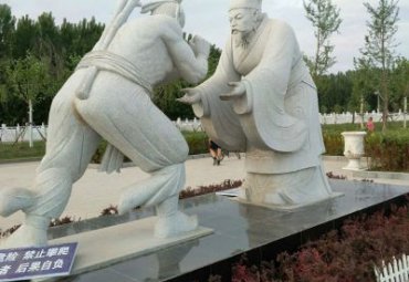 小区负荆请罪人物石雕