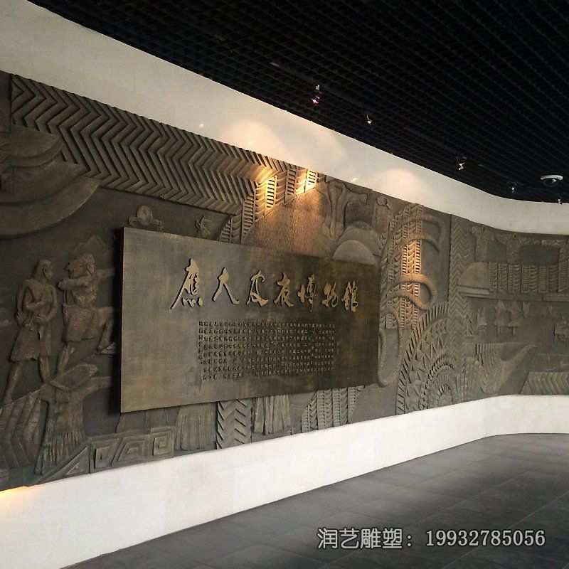 企业浮雕景观铜雕 企业浮雕景观铜雕