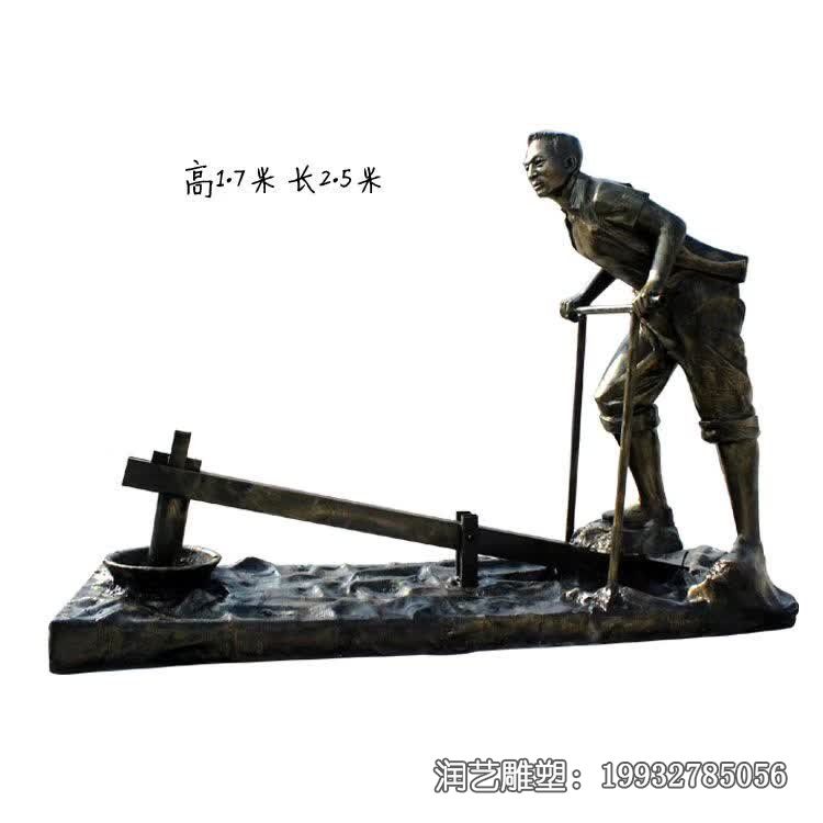 小区中医人物铜雕 小区中医人物铜雕
