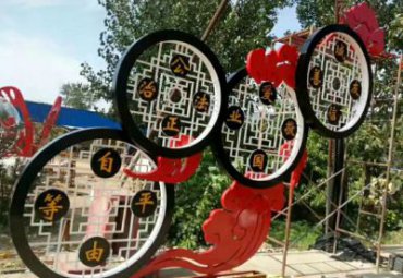 企业不锈钢社会主义核心价值观雕塑