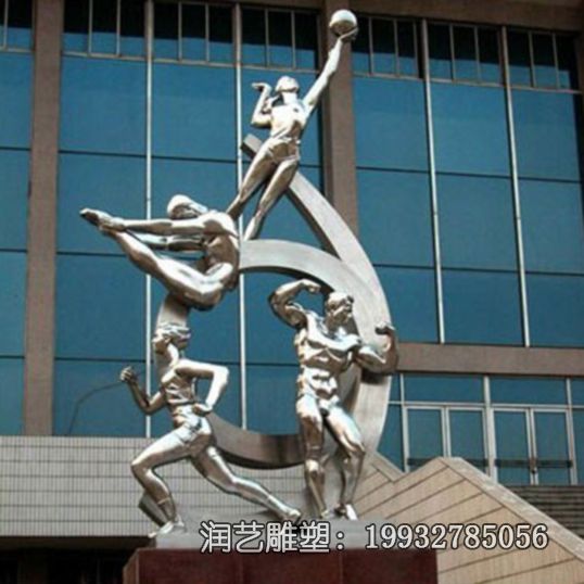 公园不锈钢打篮球雕塑 公园不锈钢打篮球雕塑