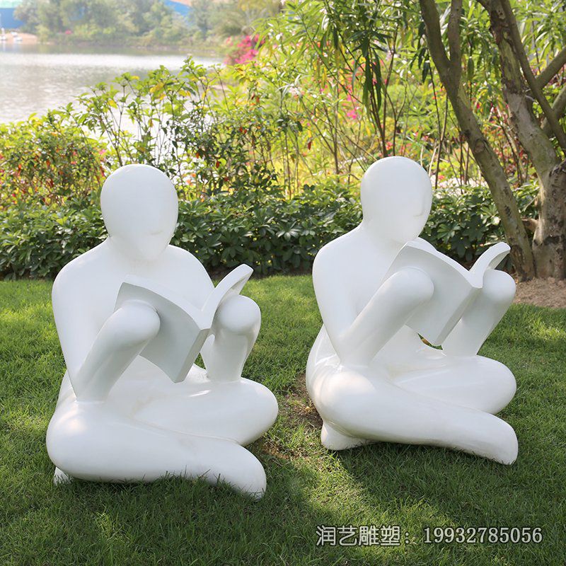 游乐场玻璃钢看书雕塑 游乐场玻璃钢看书雕塑