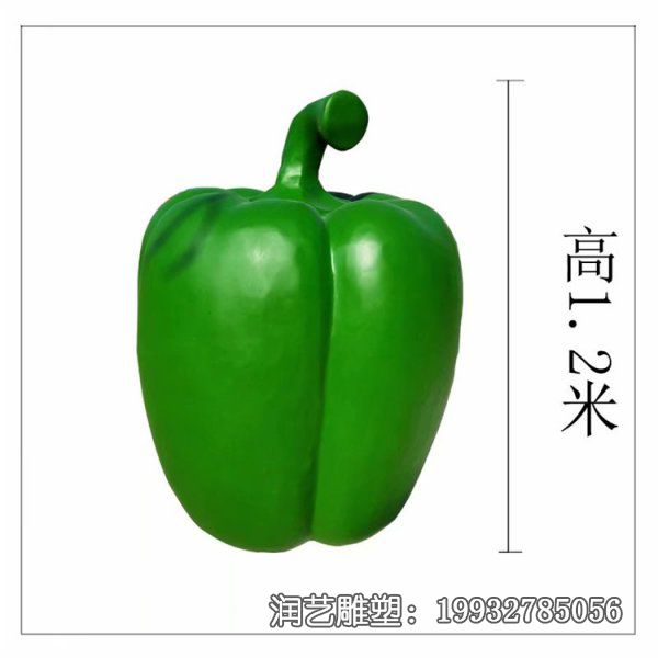 公园玻璃钢青椒雕塑 公园玻璃钢青椒雕塑