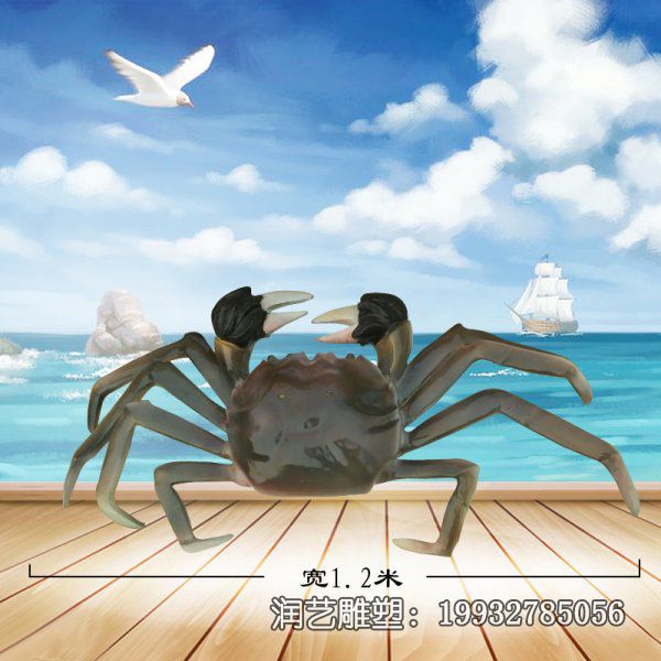 草坪玻璃钢螃蟹雕塑 草坪玻璃钢螃蟹雕塑
