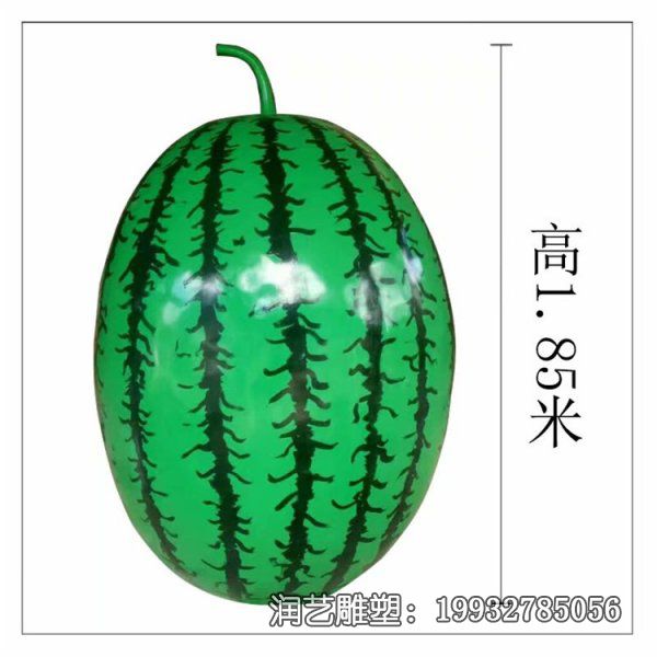 广场玻璃钢西瓜雕塑 广场玻璃钢西瓜雕塑