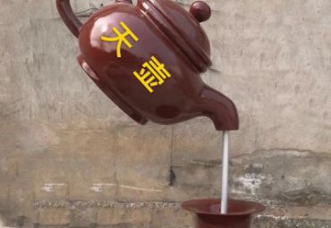 游乐场玻璃钢茶壶雕塑