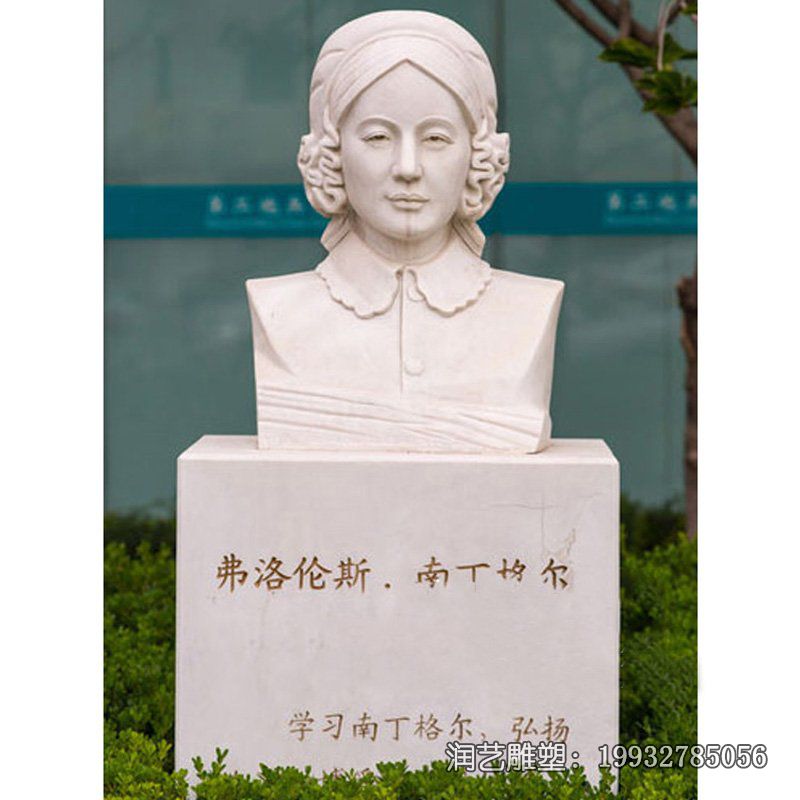 医院南丁格尔石雕 医院南丁格尔石雕