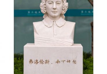 医院南丁格尔石雕