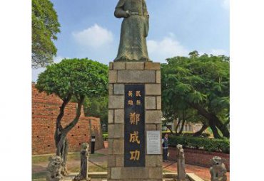 公园郑成功人物石雕