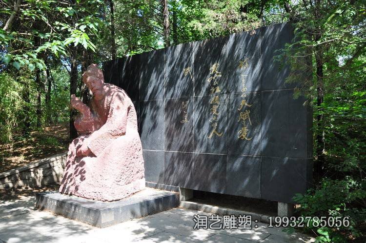 商场闻一多石雕 商场闻一多石雕