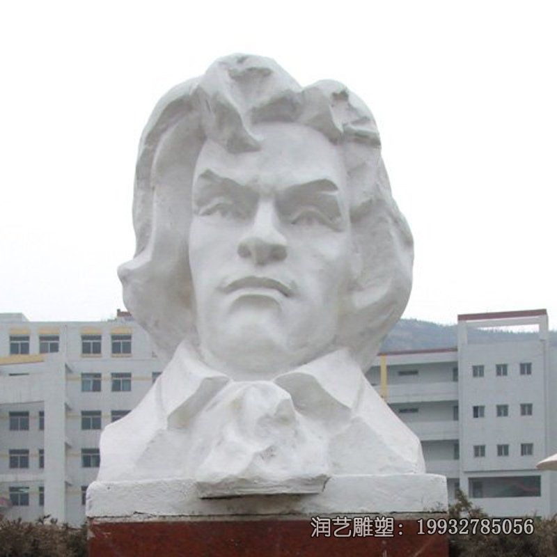学校贝多芬人物石雕 学校贝多芬人物石雕