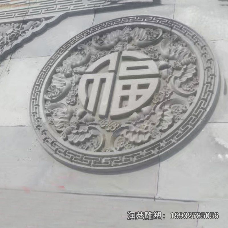 公园壁画景观石雕 公园壁画景观石雕