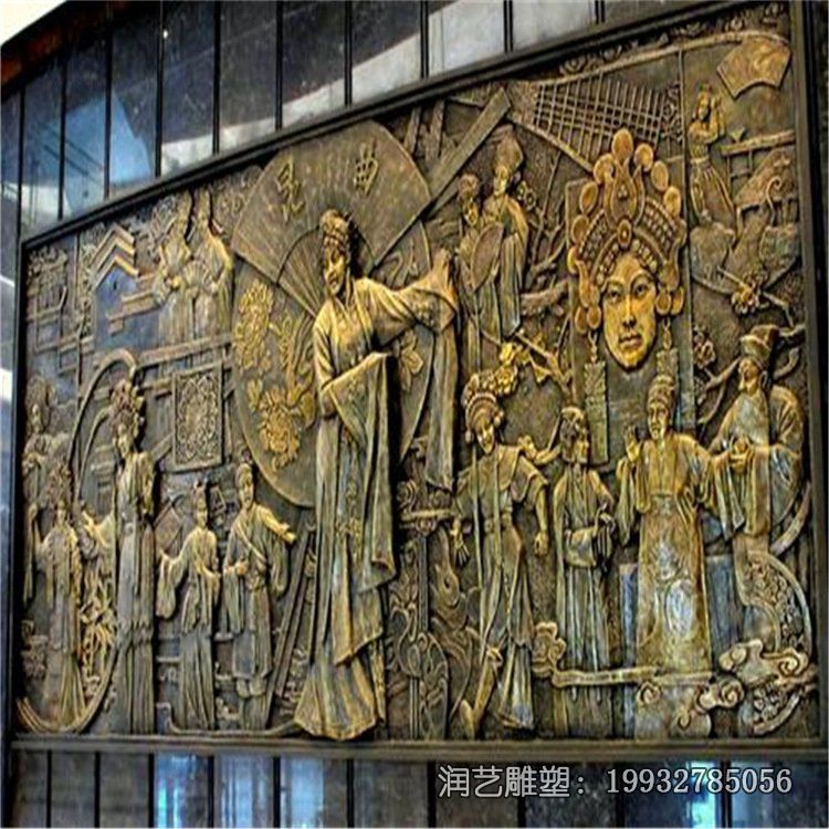 广场唱戏浮雕铜雕 广场唱戏浮雕铜雕